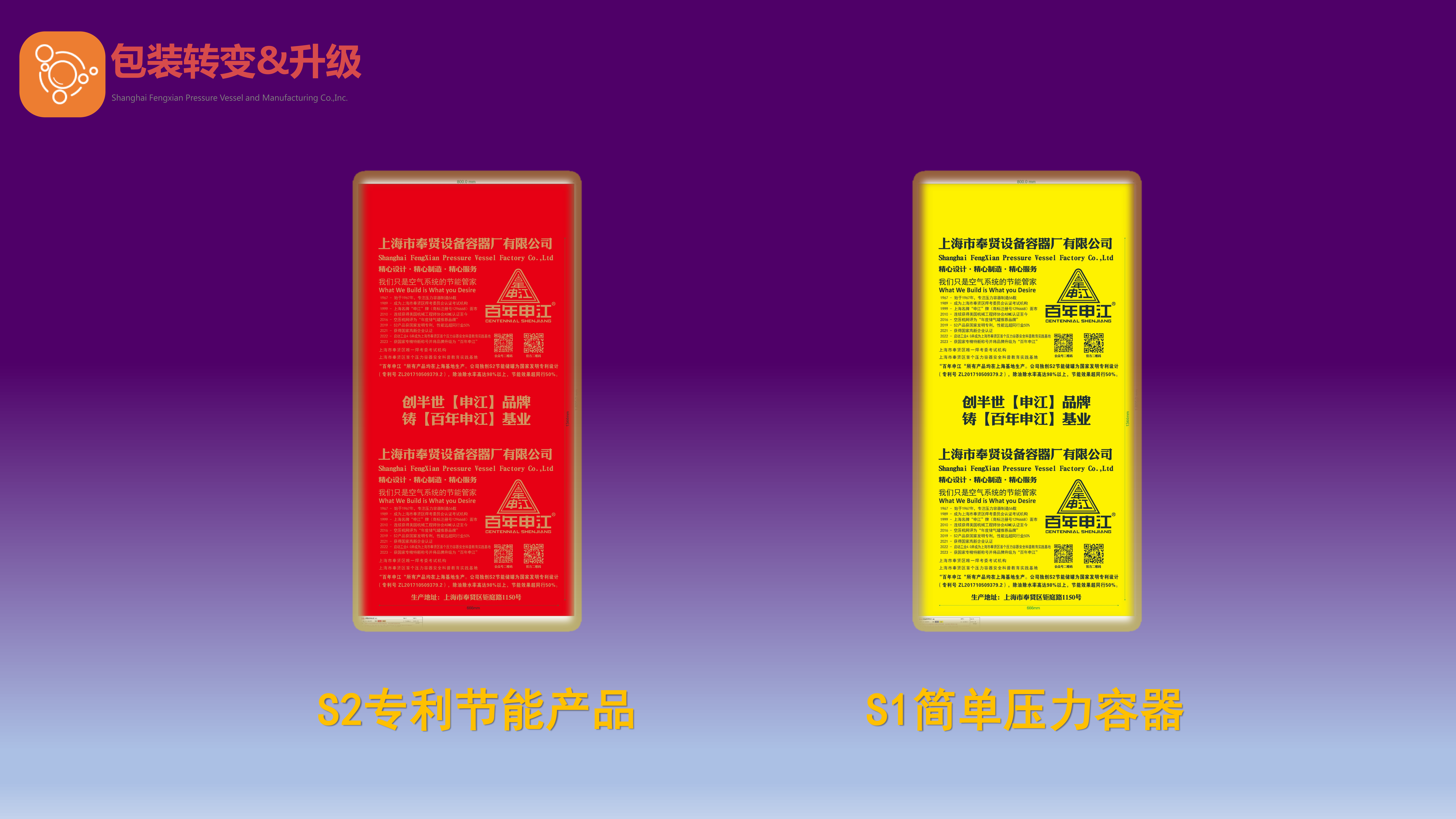 微信图片_20230423122622.png