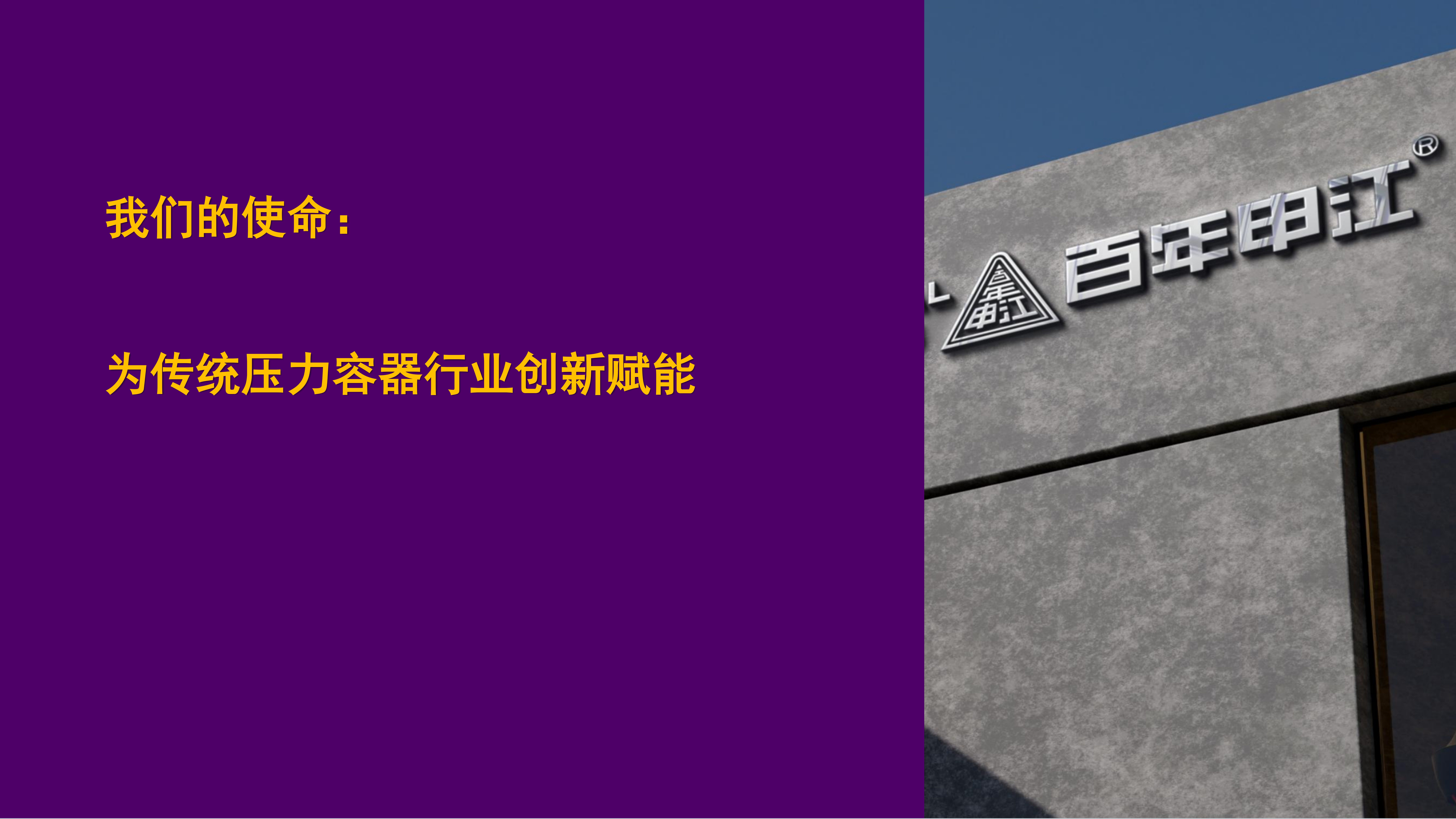 微信图片_20230423122546.png
